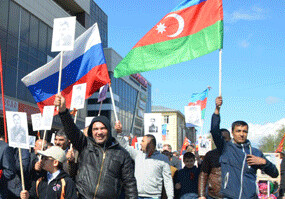 В России создана новая азербайджанская диаспорская организация 