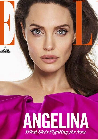Анджелина Джоли: «Жить, чтобы прислуживать, – это ужасно»