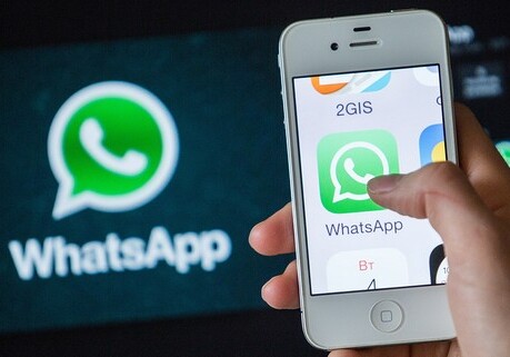WhatsApp запустил собственную платежную систему
