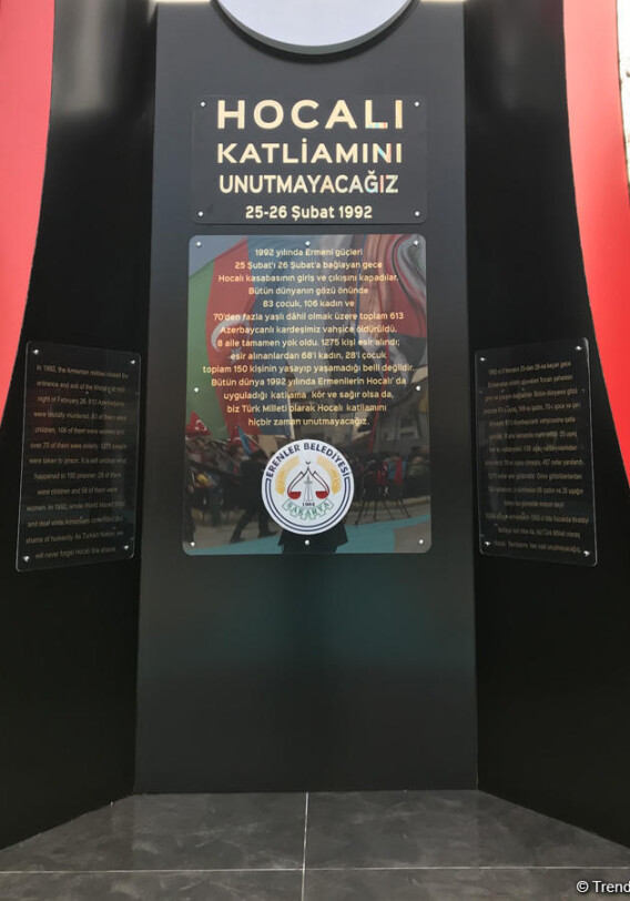 В Турции открылся памятник жертвам Ходжалинского геноцида (Фото)