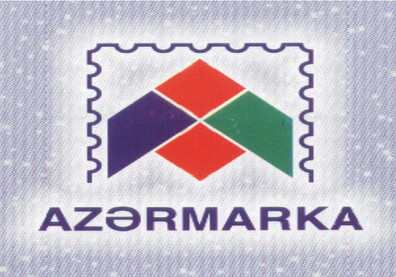 Назначен новый директор ООО «Азермарка»