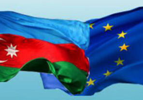 Азербайджан пригласил ЕС к наблюдению за президентскими выборами