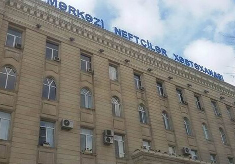 В Центральную больницу нефтяников в Баку назначен новый директор