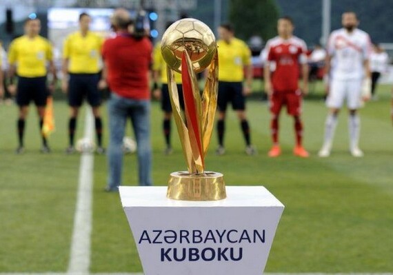 Финал Кубка Азербайджана пройдет 28 мая (Обновлено)