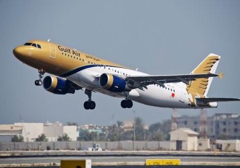 Gulf Air начинает полеты в Баку
