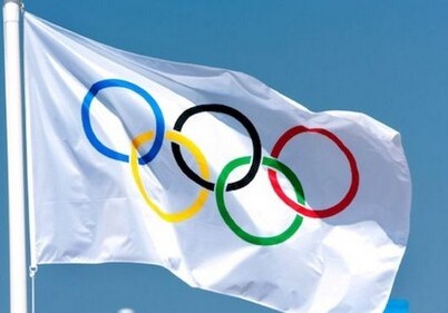 Олимпийский флаг прибыл в столицу зимних Олимпийских игр-2022