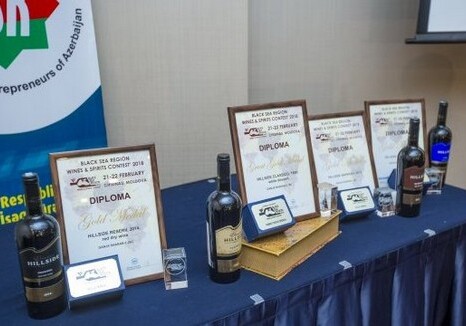 Азербайджанские вина признаны лучшими на Международном конкурсе (Фото)