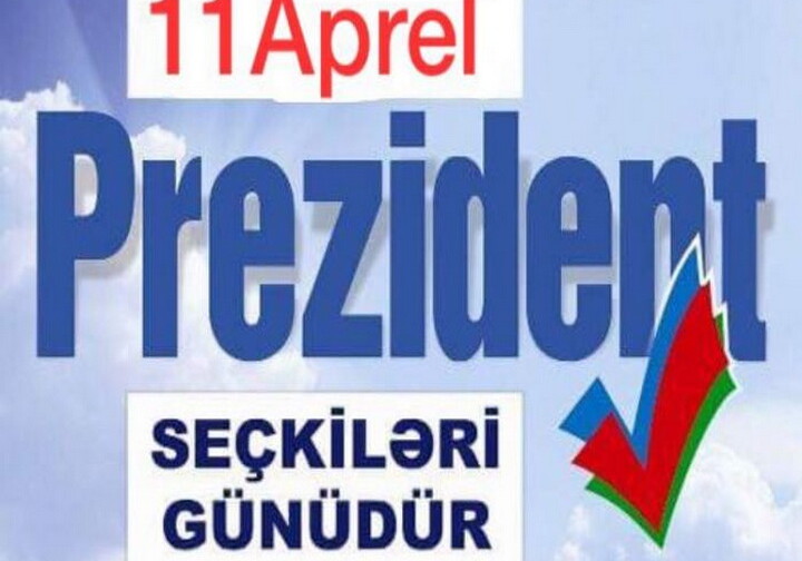 Еще три человека стали кандидатами в президенты Азербайджана