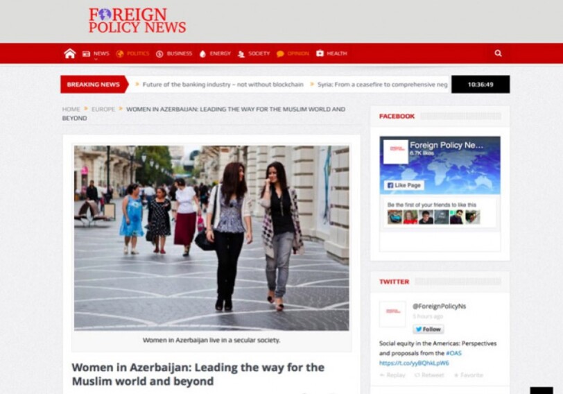 Foreign Policy News: «Женщины в Азербайджане - пример мусульманским странам и всему миру»