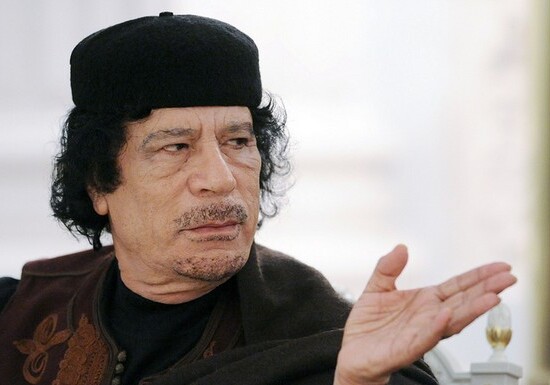 С замороженных счетов Каддафи пропали свыше 11 млрд евро