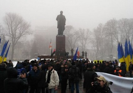 В Киеве проходит митинг сторонников Саакашвили
