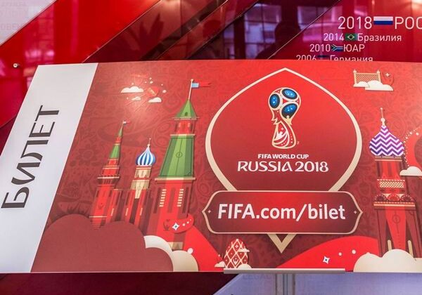 ФИФА: на матчи ЧМ-2018 продано более 1,3 миллиона билетов 