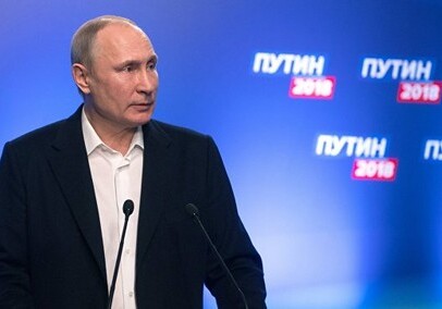 Путин назвал цели нового президентского срока
