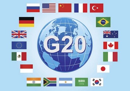 Саммит G20 пройдет в Осаке с 28 по 29 июня 2019 года