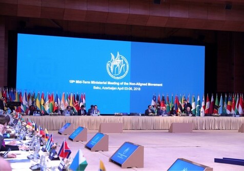 В Баку проходит совещание должностных лиц стран-членов Движения неприсоединения (Фото)