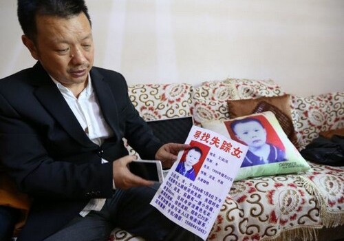 В Китае родители нашли пропавшую дочь после 24 лет поисков (Фото)
