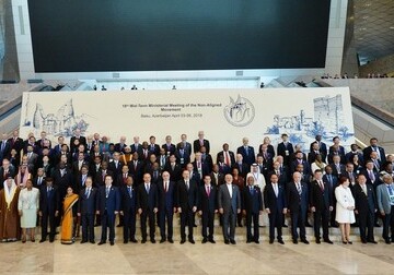 Президент Ильхам Алиев принимает участие в министерской конференции в рамках Движения неприсоединения (Обновлено-Фото)
