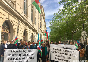 Азербайджанцы провели во Франции акцию солидарности (Видео)
