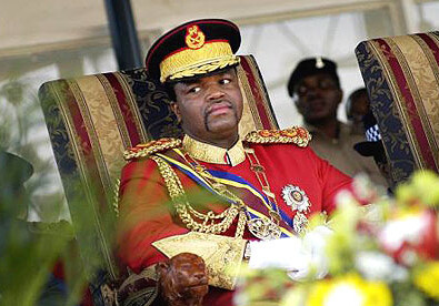 Король Свазиленда сменил название страны