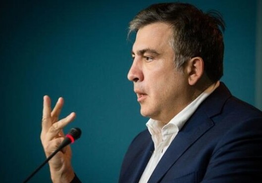 Саакашвили призвал Саргсяна начать диалог с народом