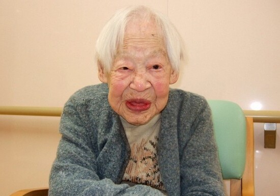 В Японии умерла старейшая жительница планеты