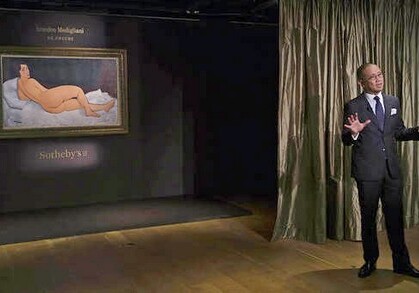 Картину Модильяни выставили на аукцион по рекордной цене в $150 млн