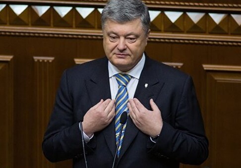 Суд на Украине обязал правоохранителей возбудить уголовное дело против Порошенко