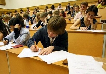 В Украине отменили термин «высшее учебное заведение»