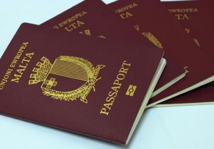 Названы страны Европы с самыми дешевыми паспортами