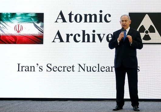Премьер Израиля обвинил Иран в разработке ядерного оружия