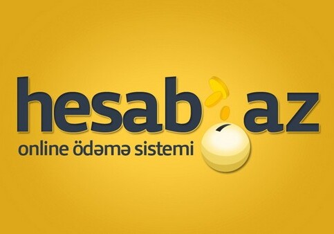 Оплата штрафов за нарушение ПДД стала доступна на платежном портале – в Азербайджане