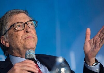 Билл Гейтс отказался от должности советника Трампа по науке