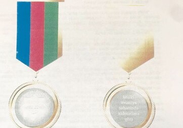 К 100-летию АДР учреждена юбилейная медаль
