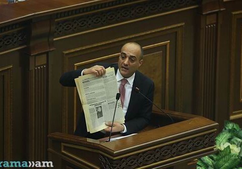 Фракция правящей партии Армении провела заседание и приняла окончательное решение