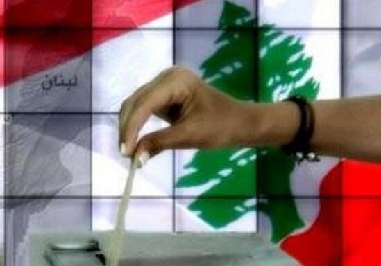 В Ливане проходят парламентские выборы
