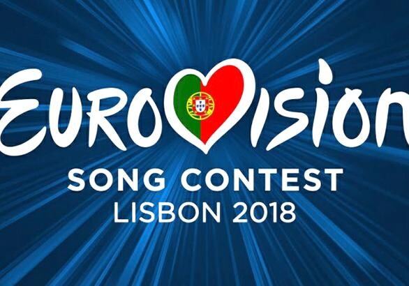В Лиссабоне официально стартует «Евровидение»