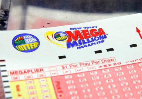 В штате Огайо продан лотерейный билет с джекпотом в $143 млн 