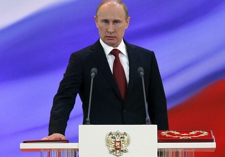 В Кремле прошла инаугурация Владимира Путина (Видео)