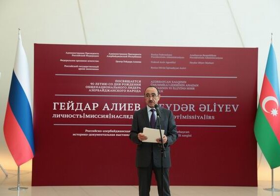 В Баку открылась азербайджано-российская историко-документальная выставка «Гейдар Алиев: личность, миссия, наследие» (Фото)