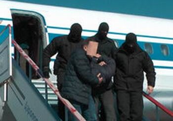 Спецслужбы предотвратили теракт на акции «Бессмертный полк» в Москве