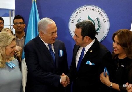 Гватемала вслед за США открыла посольство в Иерусалиме