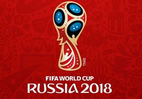 Медиапроект «Навстречу чемпионату мира по футболу - 2018»