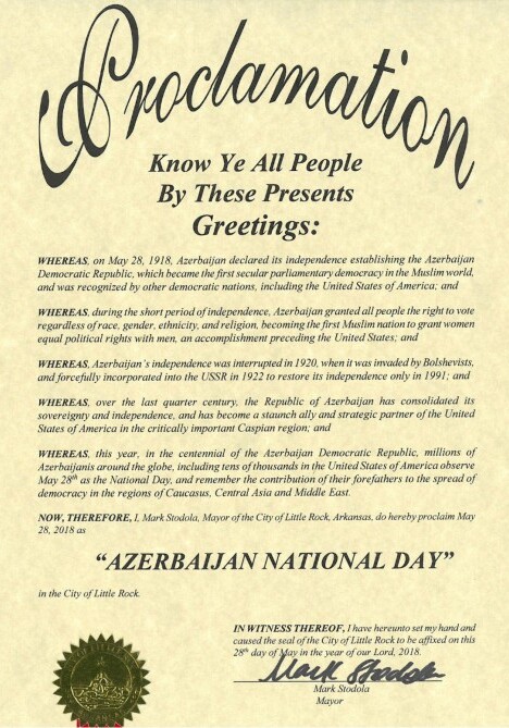 В столице штата Арканзас 28 Мая объявлено Национальным днем Азербайджана