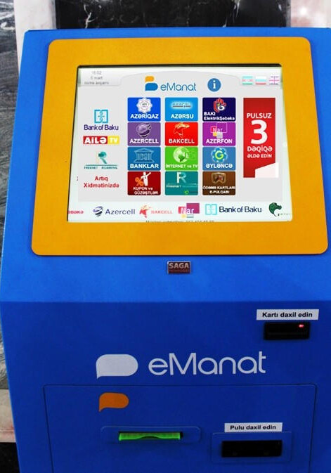 Ваша сдача: платежные терминалы eManat наделят новой функцией