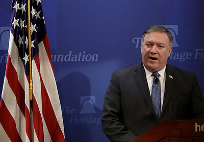 США назвали 12 условий для новой сделки с Ираном