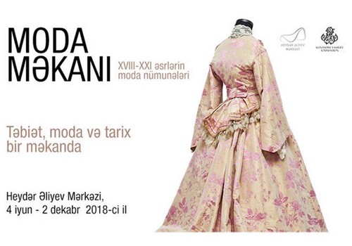 Наряды и украшения XVIII века можно будет увидеть на выставке в Баку