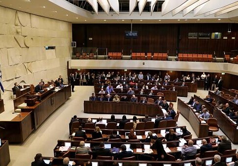 Из повестки дня парламента Израиля исключен вопрос о признании т.н. «геноцида армян»