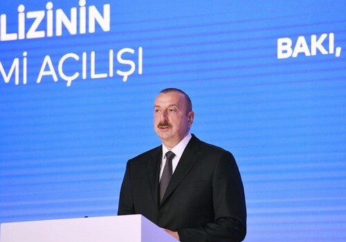 Президент Азербайджана принял участие в церемонии открытия Южного газового коридора (Фото)