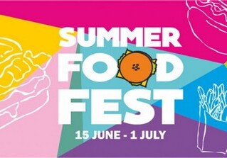 Бакинцев приглашают посетить Summer Food Fest