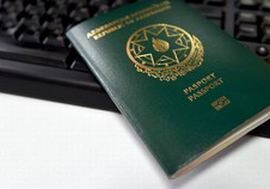 Сербия отменяет визовый режим для граждан Азербайджана